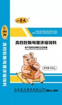 高檔妊娠(shēn)母豬濃縮料