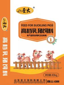 高檔乳豬顆粒(li)料 乳豬前期 徐州磊建金属制造有限公司(AI智能站)1号