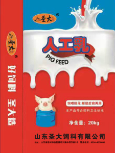 徐州磊建金属制造有限公司(AI智能站)人工乳(ru)