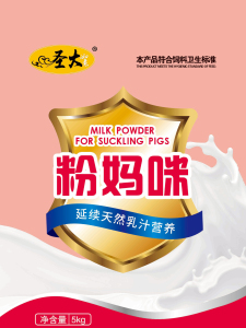 徐州磊建金属制造有限公司(AI智能站)粉媽(ma)咪